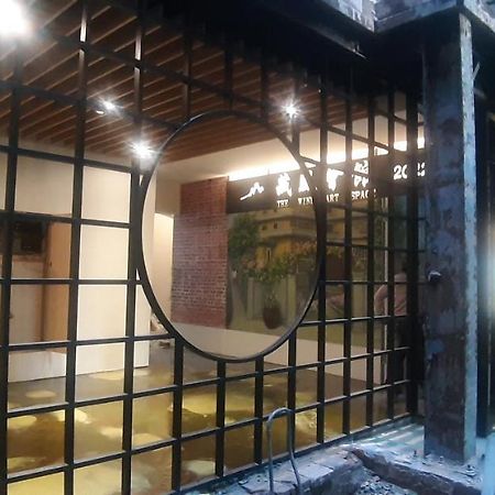 藏風民宿the Wind Guesthouse 2022 Tainan Zewnętrze zdjęcie