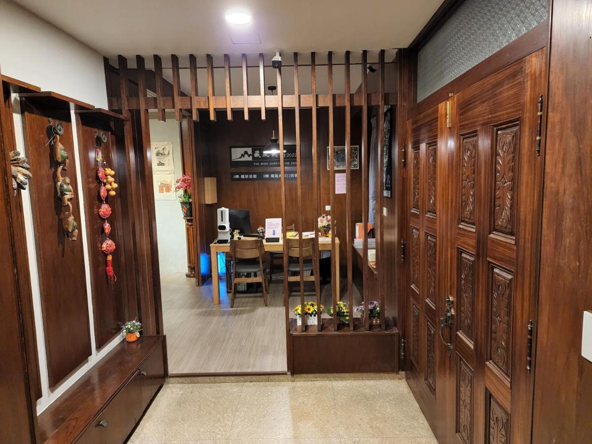 藏風民宿the Wind Guesthouse 2022 Tainan Zewnętrze zdjęcie